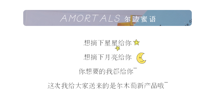 起泡网详情页_03.jpg