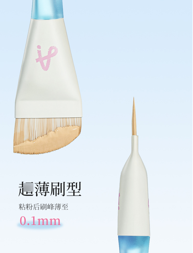 刷子详情页_07.jpg