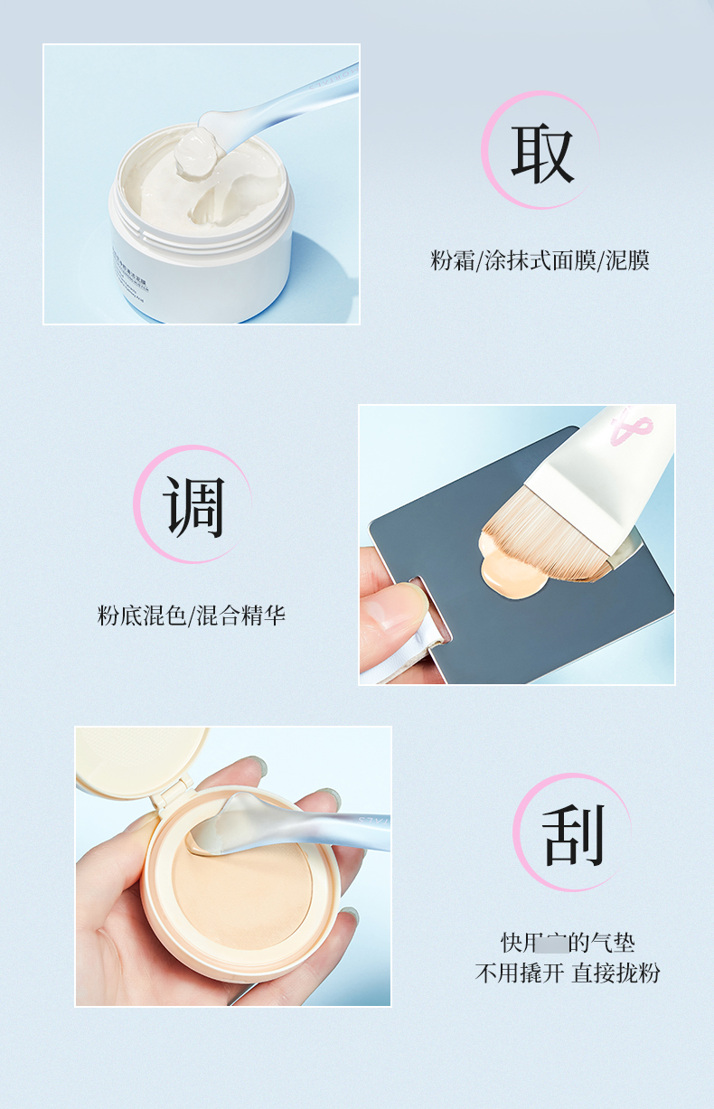 刷子详情页_12.jpg