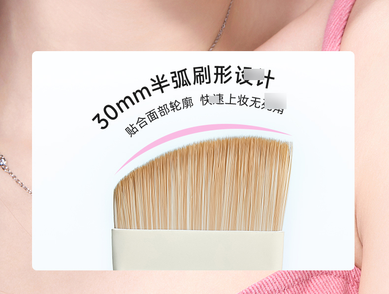 刷子详情页_10.jpg