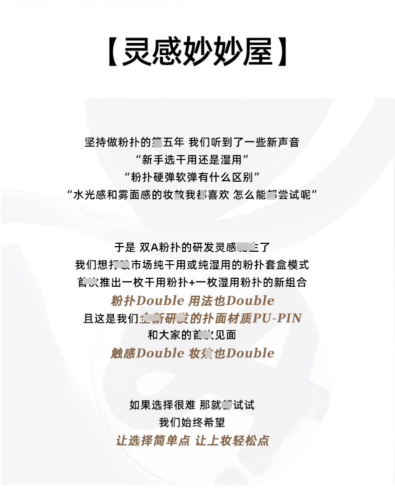 双A_02.jpg