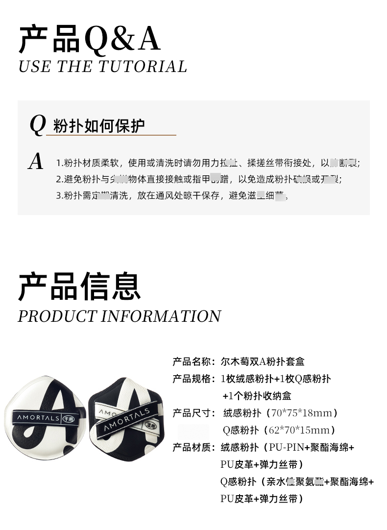 双A_18.jpg