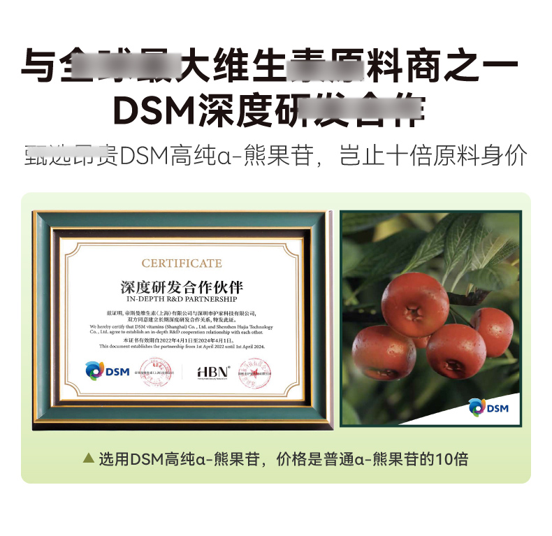 原白霜_10.jpg