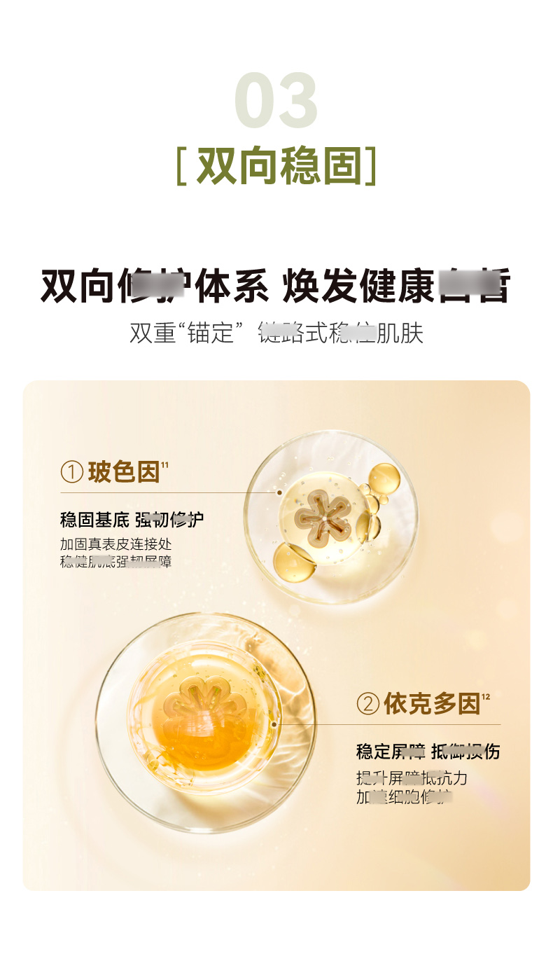 原白霜_15.jpg
