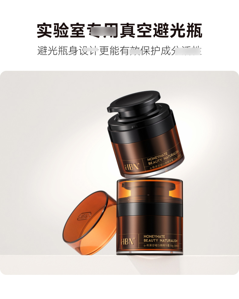 原白霜_17.jpg