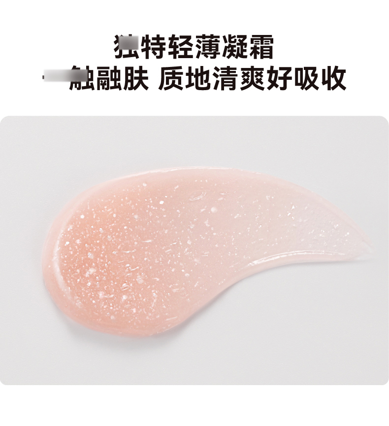 原白霜_16.jpg