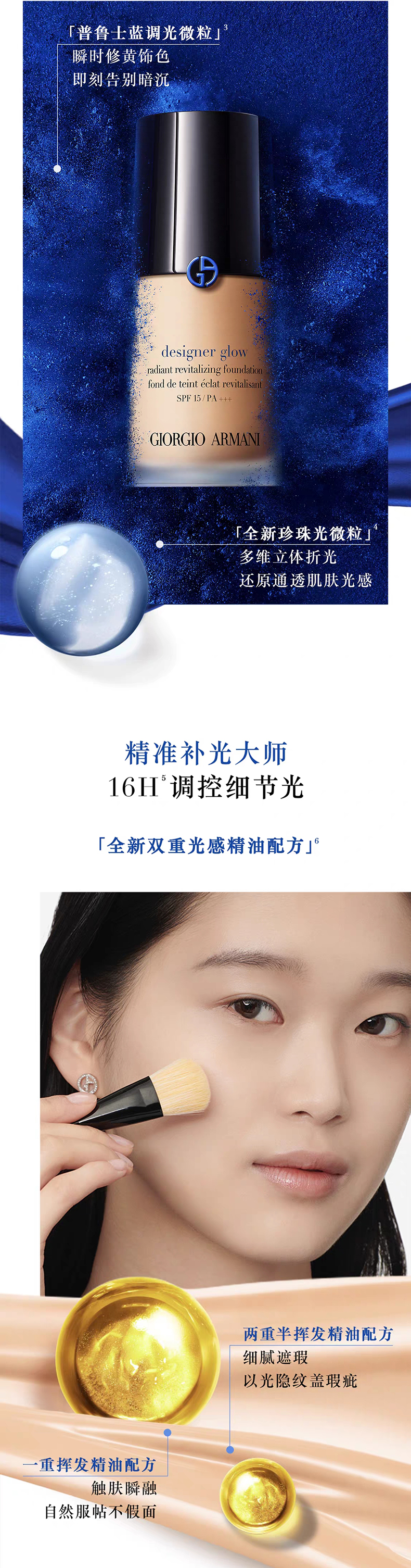 QQ图片202508041513392.jpg