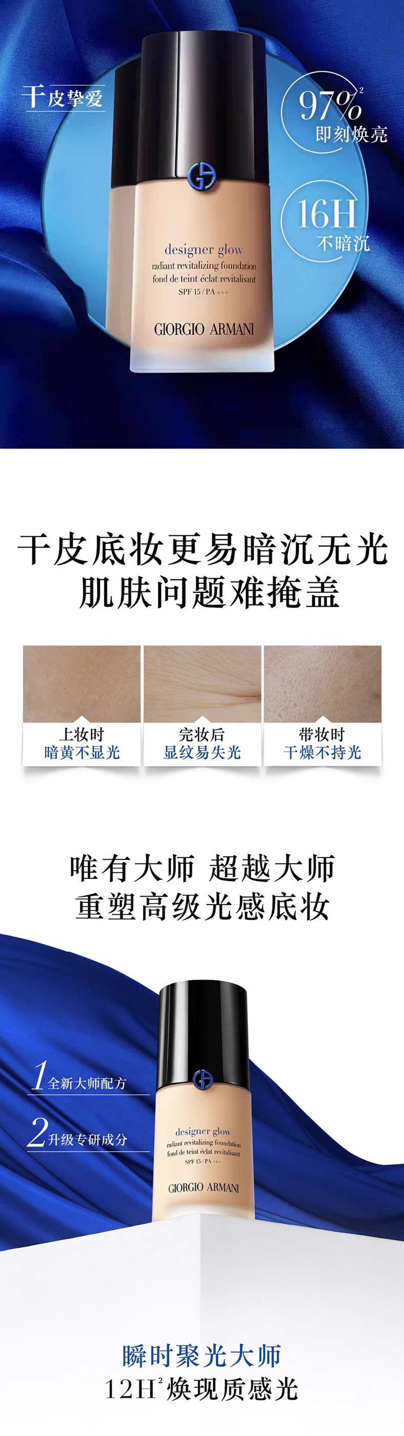 QQ图片202508041513502.jpg