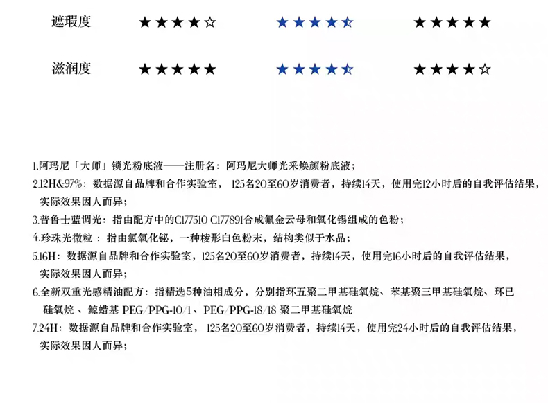 QQ图片20250804153425.jpg