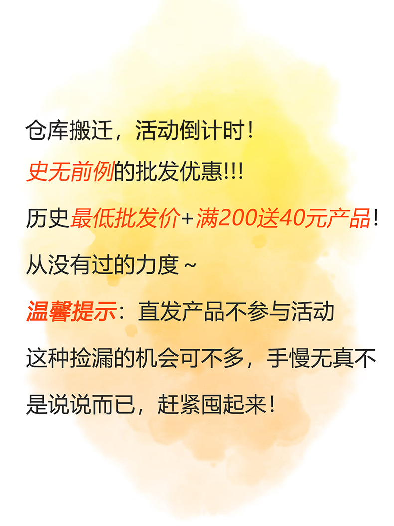 2609bd594fa22.jpg