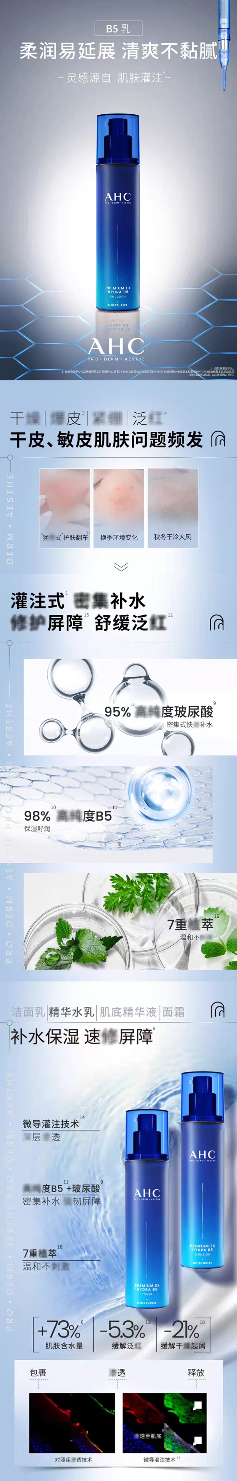 26504D4E91BA038BC76.jpg
